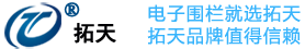 蘇州嘉能金屬材料有限公司